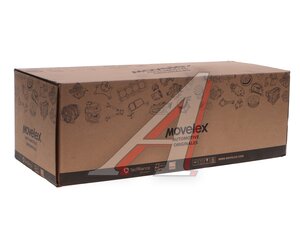 Изображение 5, WG9725230051-MX ПГУ SITRAK HOWO MOVELEX