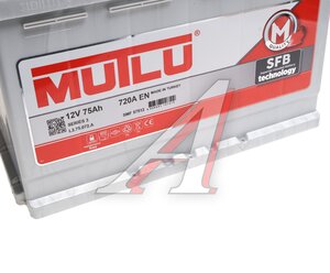 Изображение 4, 6СТ75(0) SMF 57512 Аккумулятор MUTLU SFB 75А/ч обратная полярность SMF 57512