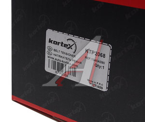 Изображение 4, KTP2068 Натяжитель приводного ремня MITSUBISHI ASX, Outlander (08-) KORTEX