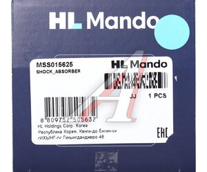 Изображение 5, MSS015625 Амортизатор CITROEN C5 3 (08-) передний левый/правый газовый MANDO