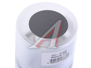 Изображение 2, KU-41496 Краска 496 фантом аэрозоль 520мл KUDO