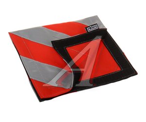 Изображение 3, SZ093941 Трос буксировочный 4т 6м ленточный динамический (петля-петля) HITCH