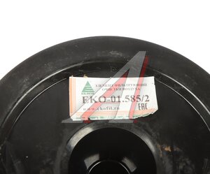 Изображение 5, ЕКО-01.585 Фильтр воздушный SITRAK C7H HOWO T5G комплект EKOFIL