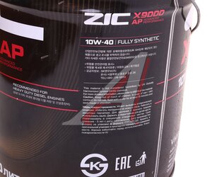 Изображение 2, 192687 Масло моторное X9000 AP E7/E4 10W40 синт.20л ZIC