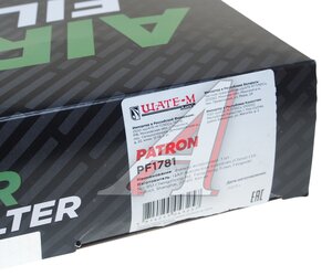 Изображение 5, PF1781 Фильтр воздушный CHEVROLET Captiva (10-) (3.0) PATRON