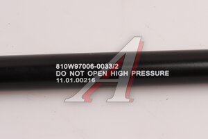 Изображение 3, 810W970060033-MX Амортизатор SITRAK HOWO ящика вещевого MOVELEX