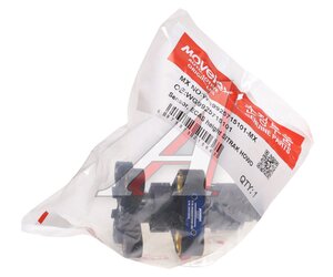 Изображение 4, WG9925715101-MX Датчик SITRAK HOWO высоты ECAS MOVELEX