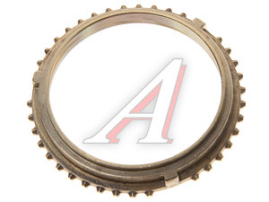 Изображение 1, AV31029-1701179-01 Кольцо ГАЗ-31029 синхронизатора блокирующее АВТОРГ