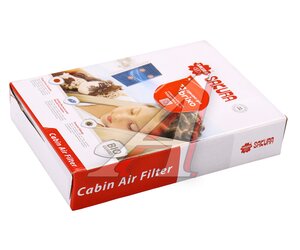 Изображение 4, CAB18360 Фильтр воздушный салона NISSAN Qashqai (13-) SAKURA