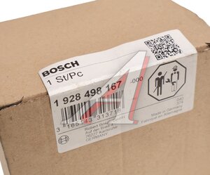 Изображение 4, 1928498167 Экстрактор контактов BOSCH