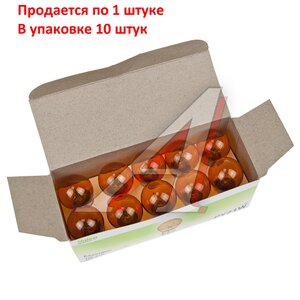Изображение 5, 032203 Лампа 12V PY21W BAU15s (1шт.) Essential VALEO