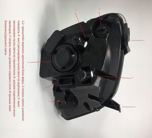 Фара ГАЗель Next левая без ламп CARTRONIC, ,
                                                          фото 2 Изображение 2, CRTR0115332 Фара ГАЗель Next левая без ламп CARTRONIC