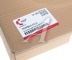 Изображение 3, NSPRS12N21 Диск тормозной CHANGAN CS55 Plus (20-) задний (1шт.) NSP