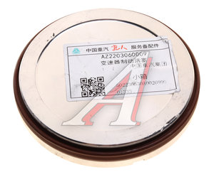 Изображение 1, AZ2203060009 Поршень SITRAK HOWO КПП HW21712 OE