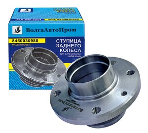 Изображение 4, VAP-845-3373 Ступица ЛАДА Vesta, X-Ray колеса заднего ВОЛГААВТОПРОМ