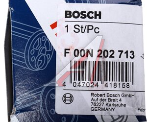 Изображение 3, F00N202713 Вал MITSUBISHI Canter дв.4М50 ТНВД эксцентриковый BOSCH