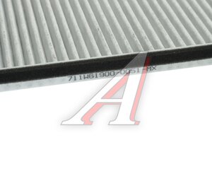 Изображение 3, 711W619000051-MX Фильтр воздушный салона SITRAK HOWO (433х182х24мм) MOVELEX