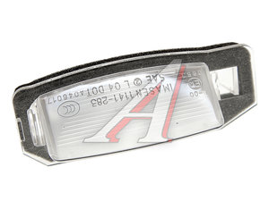 Изображение 1, 8341A009 Фонарь освещения знака номерного MITSUBISHI Outlander XL (06-12) OE