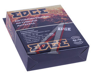 Изображение 2, LIGHT Антенна активная на стекло EDGE