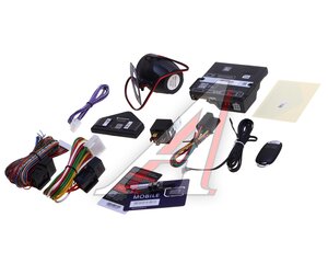 Изображение 2, SCKH-T4C метка Сигнализация с автозапуском SCHER-KHAN