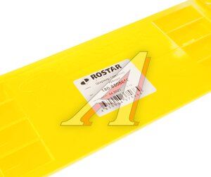 Изображение 2, 180-8508650 Шарнир крыши сдвижной пластиковый L=650 ROSTAR