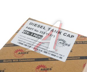 Изображение 3, 333/Y1373 Крышка бака топливного JCB 3CX, 4CX (замок, 2 ключа) ARIES