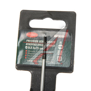 Изображение 2, RF-733075024 Отвертка шлицевая SL 2.5x75мм ювелирная (сталь CrV) ROCKFORCE