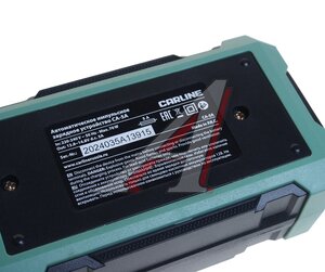 Изображение 3, CA-5A Устройство зарядное интеллектуальное 12V 5.6A 120Ач AGM/GEL LiFePO4 (автомат) CARLINE