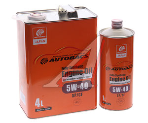 Изображение 1, A00032242-401 Масло моторное ENGINE OIL 5W40 синт.4л+1л Япония AUTOBACS