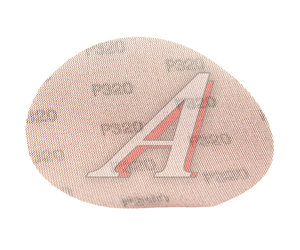 Изображение 1, 4150.0320 Круг шлифовальный на сетке D150 P320 TORNADO