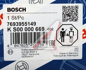Изображение 6, KS00000669 Насос гидроусилителя MERCEDES C (W204), E (W207) BOSCH