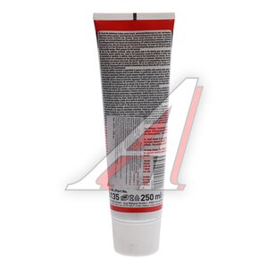 Изображение 3, 5135 Присадка в АКПП 0.25л LIQUI MOLY