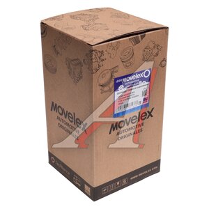 Изображение 5, DZ9B189230010-MX Цилиндр главный сцепления SHACMAN SHAANXI X6000 MOVELEX