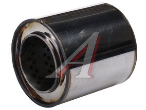 Изображение 1, C9557100 Пламегаситель коллекторный L=100мм (внешн.d=95мм, внутр.d=55мм) нержавеющая сталь 333