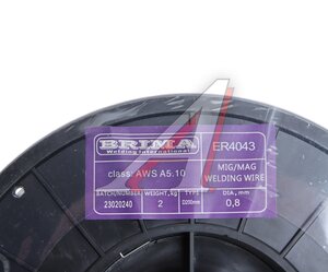 Изображение 2, ER-4043 Проволока сварочная d=0.8мм 2.0кг BRIMA