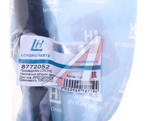 Изображение 3, 8772052 Наконечник FORD Focus катушки зажигания LONGHO