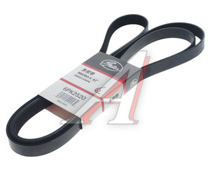 Изображение 2, 6PK2520 Ремень приводной поликлиновой 6PK2520 VW Touareg (10-) AUDI Q7 (07-) GATES