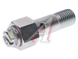 Изображение 1, 9461615942 Клапан HYUNDAI Porter ISUZU NQR топливный обратный BOSCH