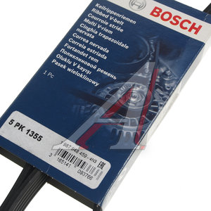 Изображение 3, 1987948459 Ремень приводной поликлиновой 5PK1355 BOSCH