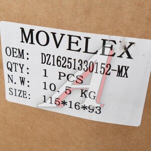 Изображение 5, DZ16251330152-MX Накладка SHACMAN SHAANXI X6000 двери нижняя правая (под покраску) MOVELEX