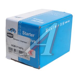 Изображение 3, SDB1716PN Привод стартера AUDI 80 (бендикс) KRAUF