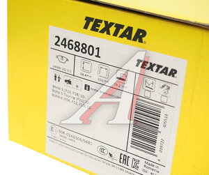 Изображение 4, 2468801 Колодки тормозные BMW 5 (F10), 7 (F01) передние (4шт.) TEXTAR
