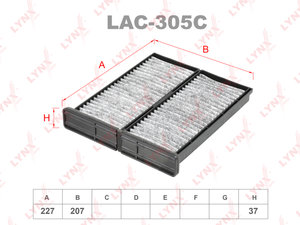 Изображение 1, LAC305C Фильтр воздушный салона MITSUBISHI Carisma (96-06) угольный (2шт.) LYNX