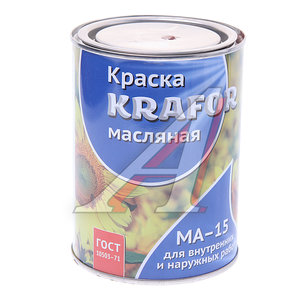 Изображение 1, KRAFOR Краска СУРИК 1кг МА-15 KRAFOR