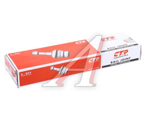 Изображение 5, CQ0219 Рычаг подвески MITSUBISHI Galant (93-03) задней нижний левый CTR