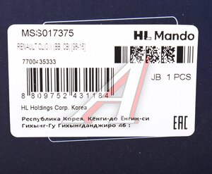 Изображение 3, MSS017375 Амортизатор RENAULT Clio (98-) передний левый/правый масляный MANDO
