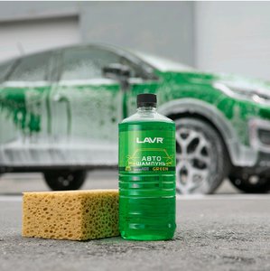 Изображение 2, Ln2265 Шампунь концентрат Green 1л LAVR