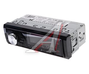 Изображение 2, FP-312BT Магнитола автомобильная 1DIN SKYLOR
