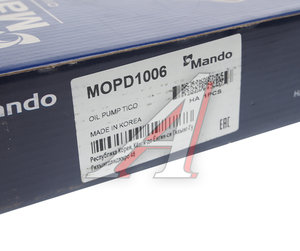 Изображение 5, MOPD1006 Насос масляный DAEWOO Matiz (0.8) MANDO
