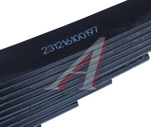 Изображение 6, SZ970000796 Рессора SHACMAN SHAANXI F3000 передняя OE